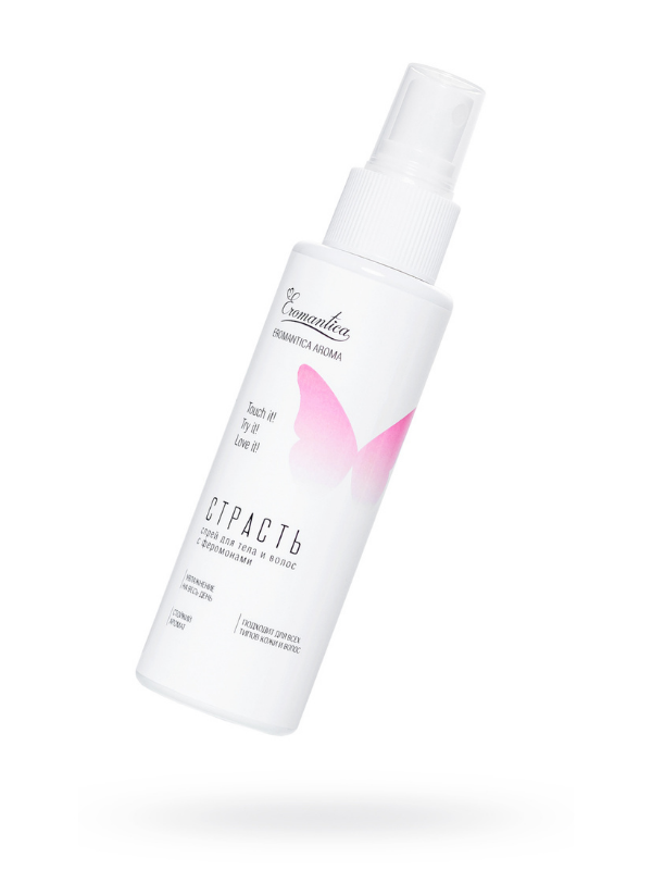 Eromantica Feromonlu Vücut ve Saç Spreyi