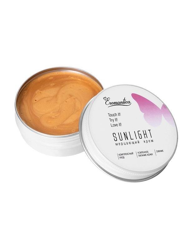 Eromantica Parlatıcı Vicut Kremi “Güneşin Öpücüğü”