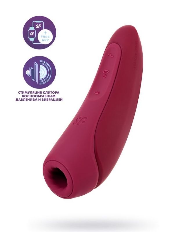 Satisfyer Curvy 1 Telefon Kontrollü Klitoris Vibratörü