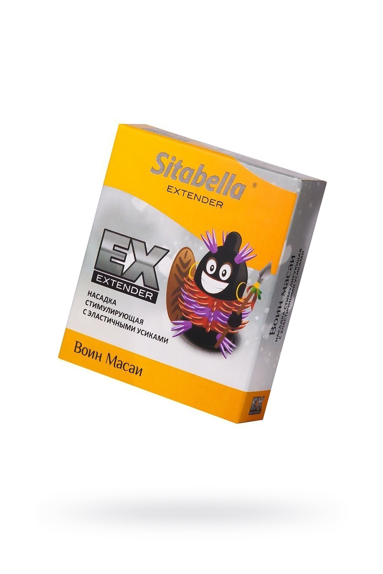 Sitabella Meme Uyarıcı 3D Çikolata Mucize 1/6 PAKET Üyelere Özel